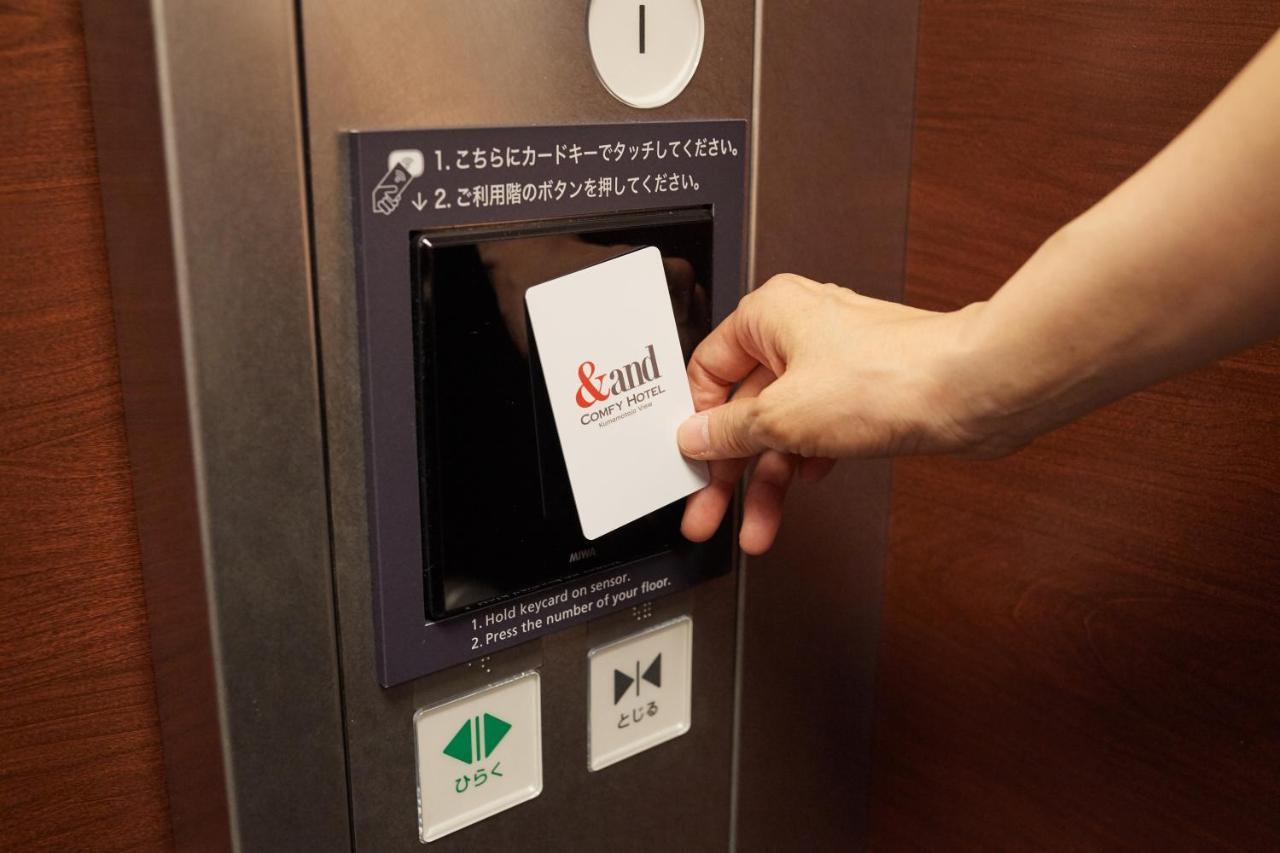 &And Comfy Hotel Kumamoto Jo View Exterior photo